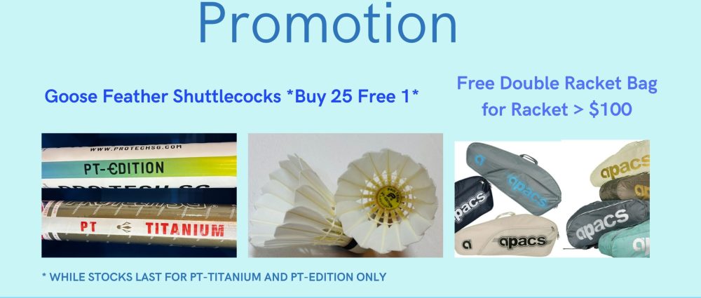 2026 Q3 Promotion